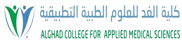 Alghad College – Riyadh